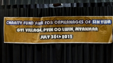 event banner for 2011